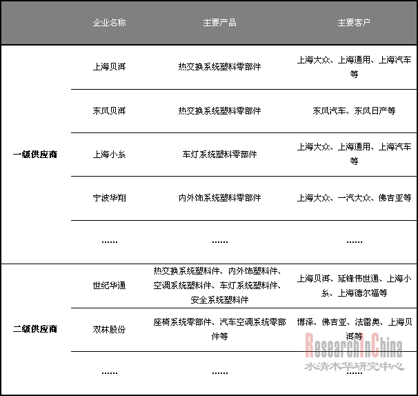 201108009.gif