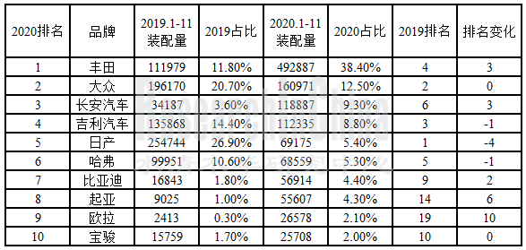 AEB月报3_副本.png