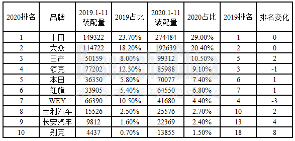 AEB月报4_副本.png