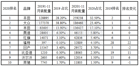 AEB月报5_副本.png