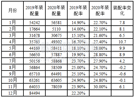 AEB月报9_副本.png