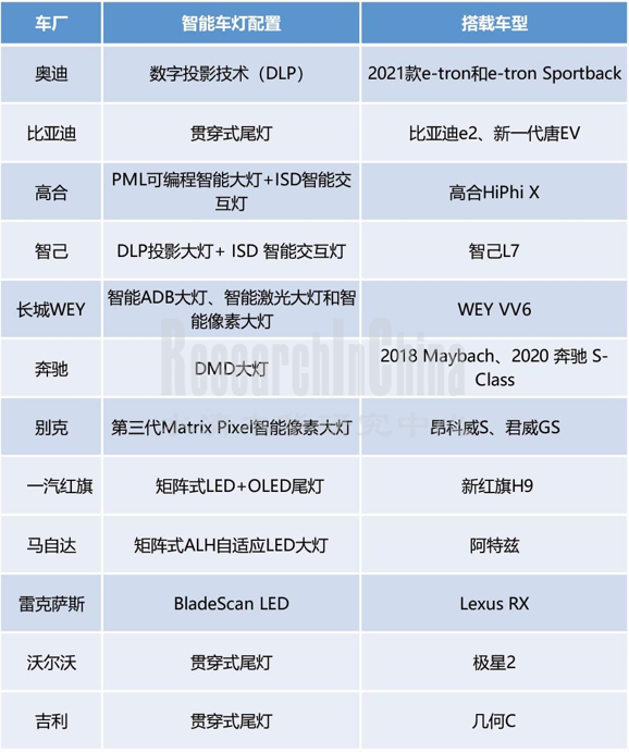 照明5_副本.png