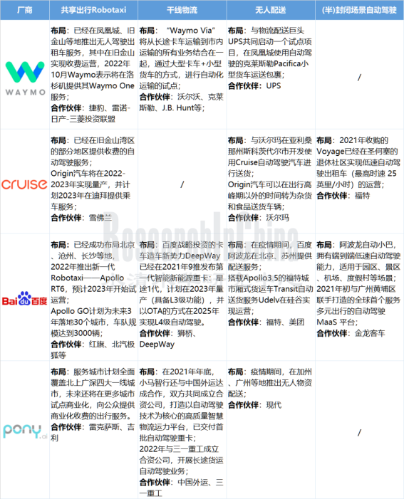 2022L46_副本.png