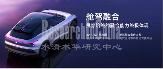 2022视觉中国11_副本.png