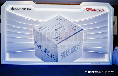 中科创达1_副本.png