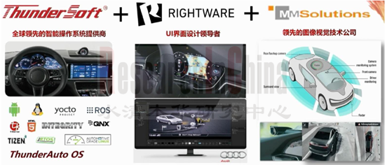 中科创达4_副本.png