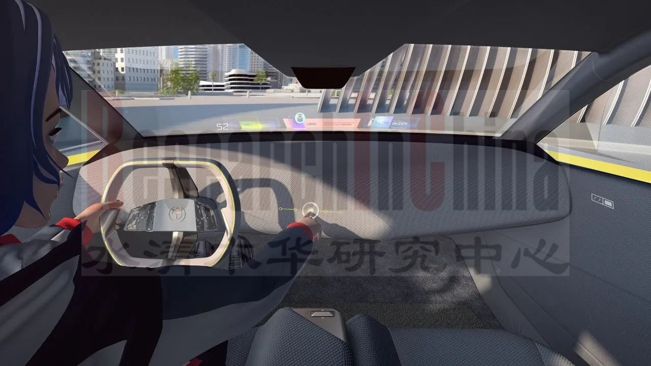 主机厂智能座舱5.png