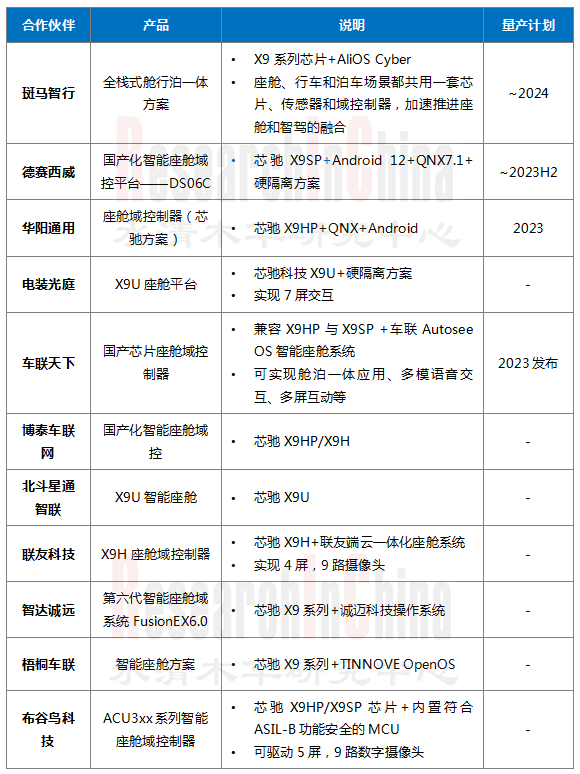 图片5_副本.png