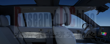 汽车音响4.png