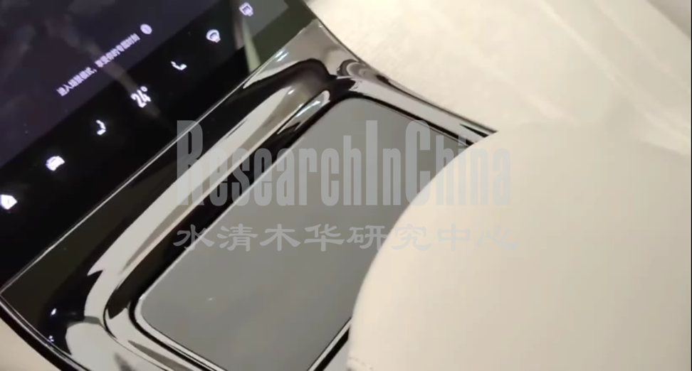 车载无线 10.png