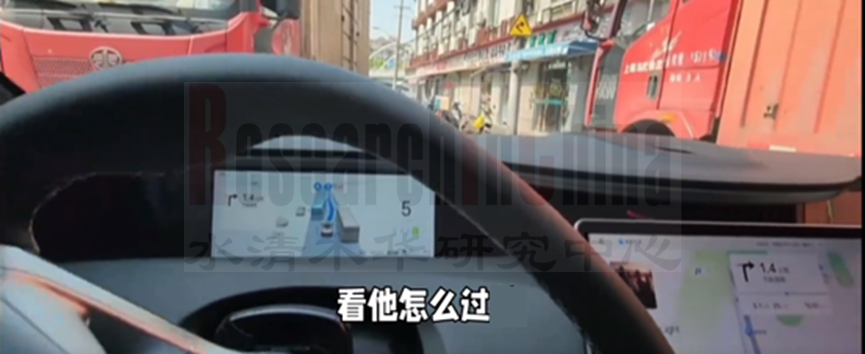 闭环研究 2.png