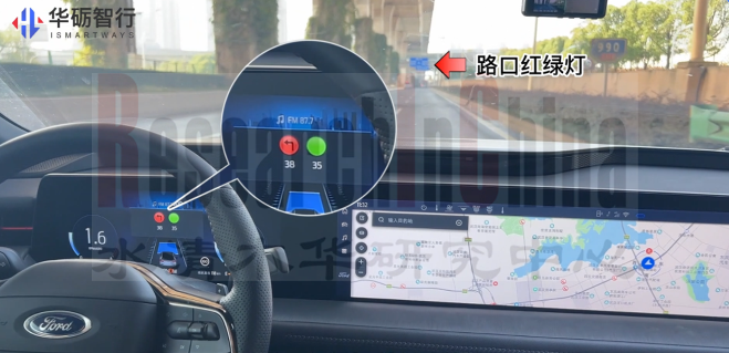 2024年C-V2X和车路协6.png