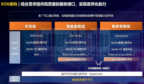 S10_副本1.png