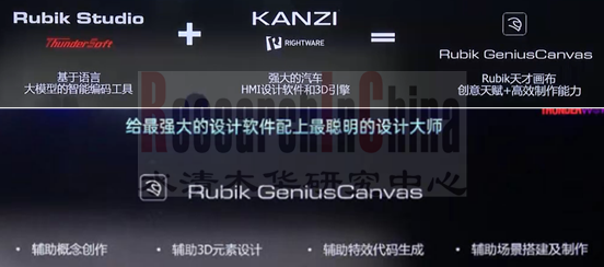 T4_副本1.png