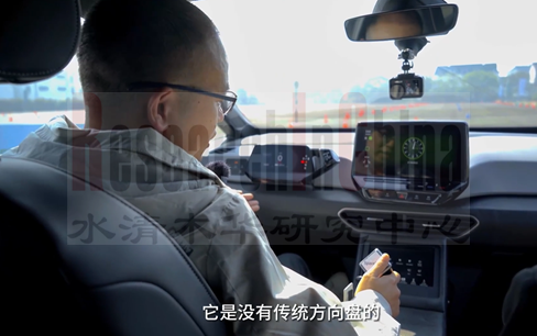 乘用车智能转向 8.png