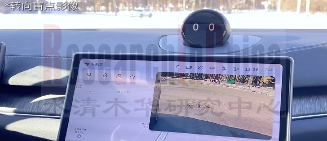 传感器2024年第6期7.png