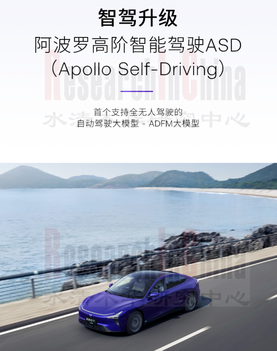 传感器技术与数据 5.png