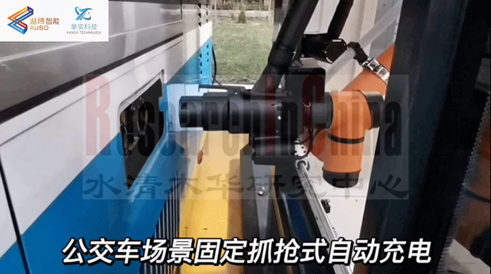 机器人13_副本1.png