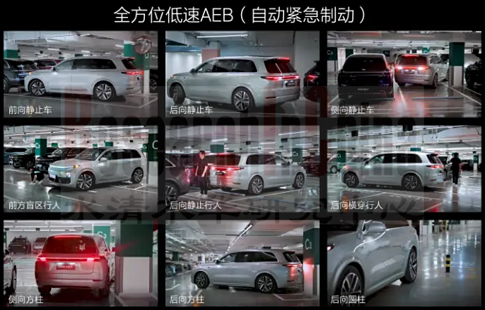 汽车智驾技术 7.png