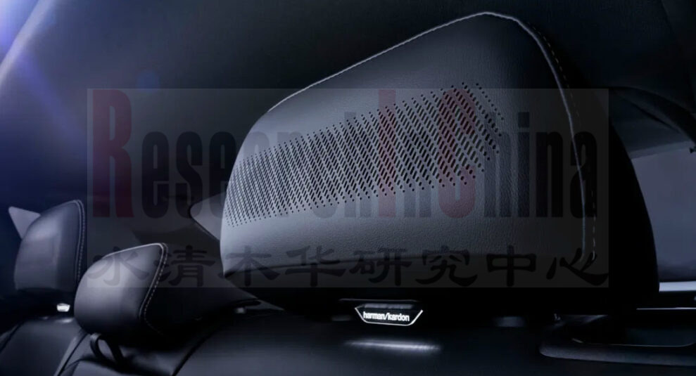 汽车音响系统9.png