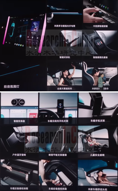 生态2_副本1.png