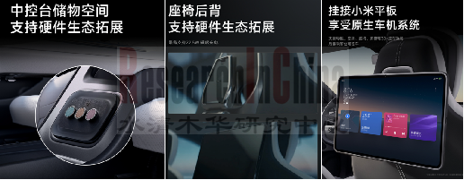 生态3_副本1.png
