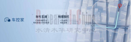 生态8_副本1.png