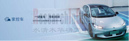 生态9_副本1.png