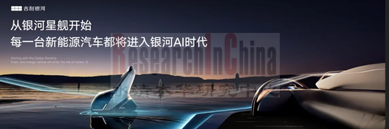 车展5_副本1.png