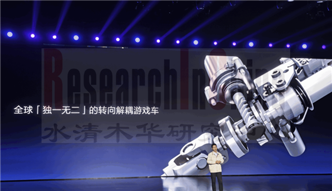 车载游戏专题9.png