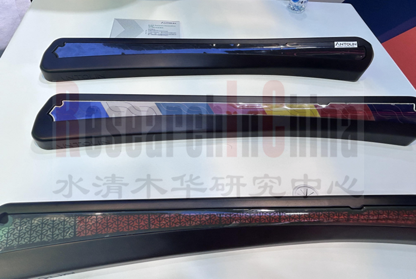 上海车展月度监测与分析 9.png