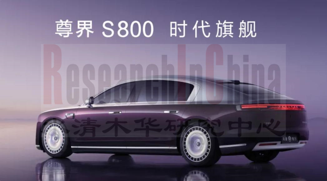 信息娱乐专利 1.jpg
