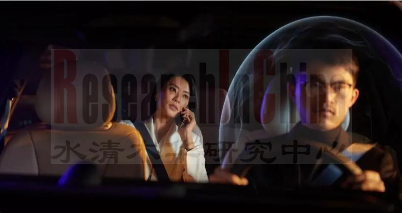 信息娱乐专利 5.jpg