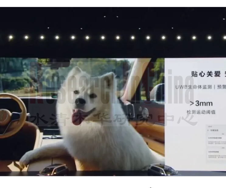 数字钥匙 6.png