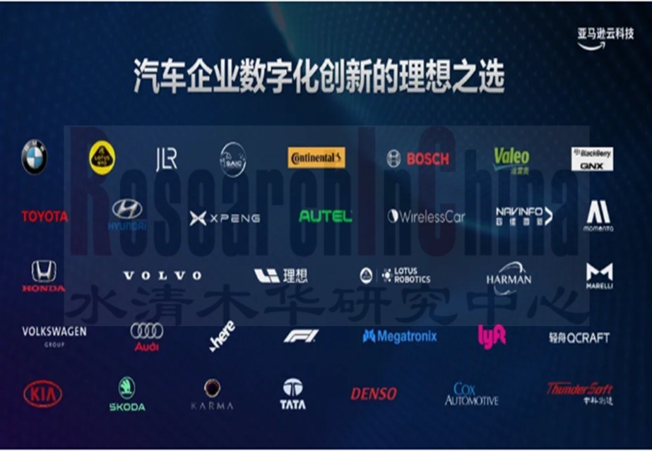 智能辅助驾驶出海5.jpg