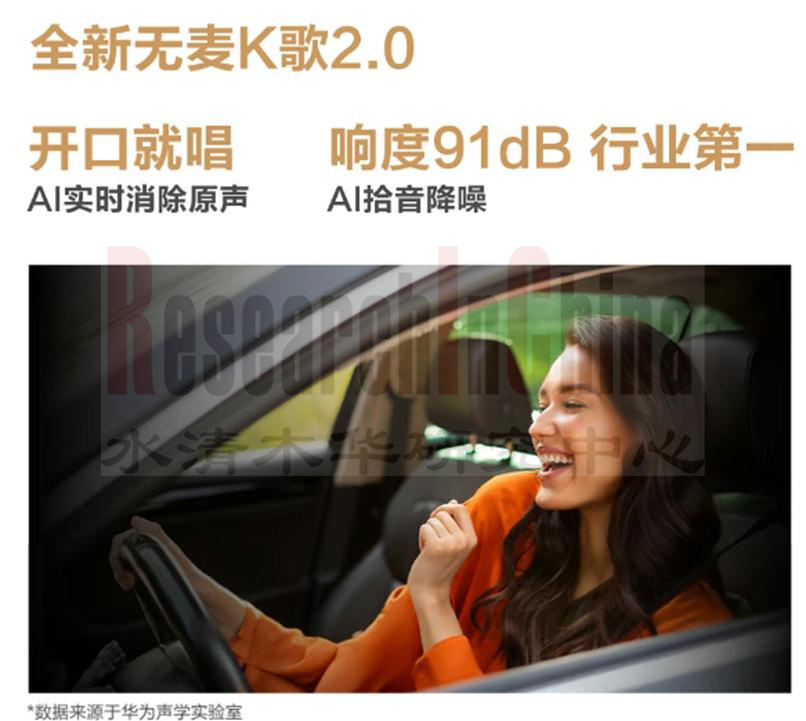 月度监测 5.jpg