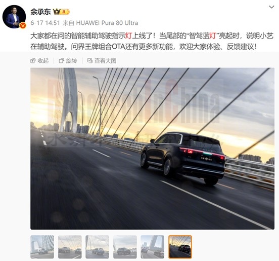 汽车照明及氛围灯5.jpg