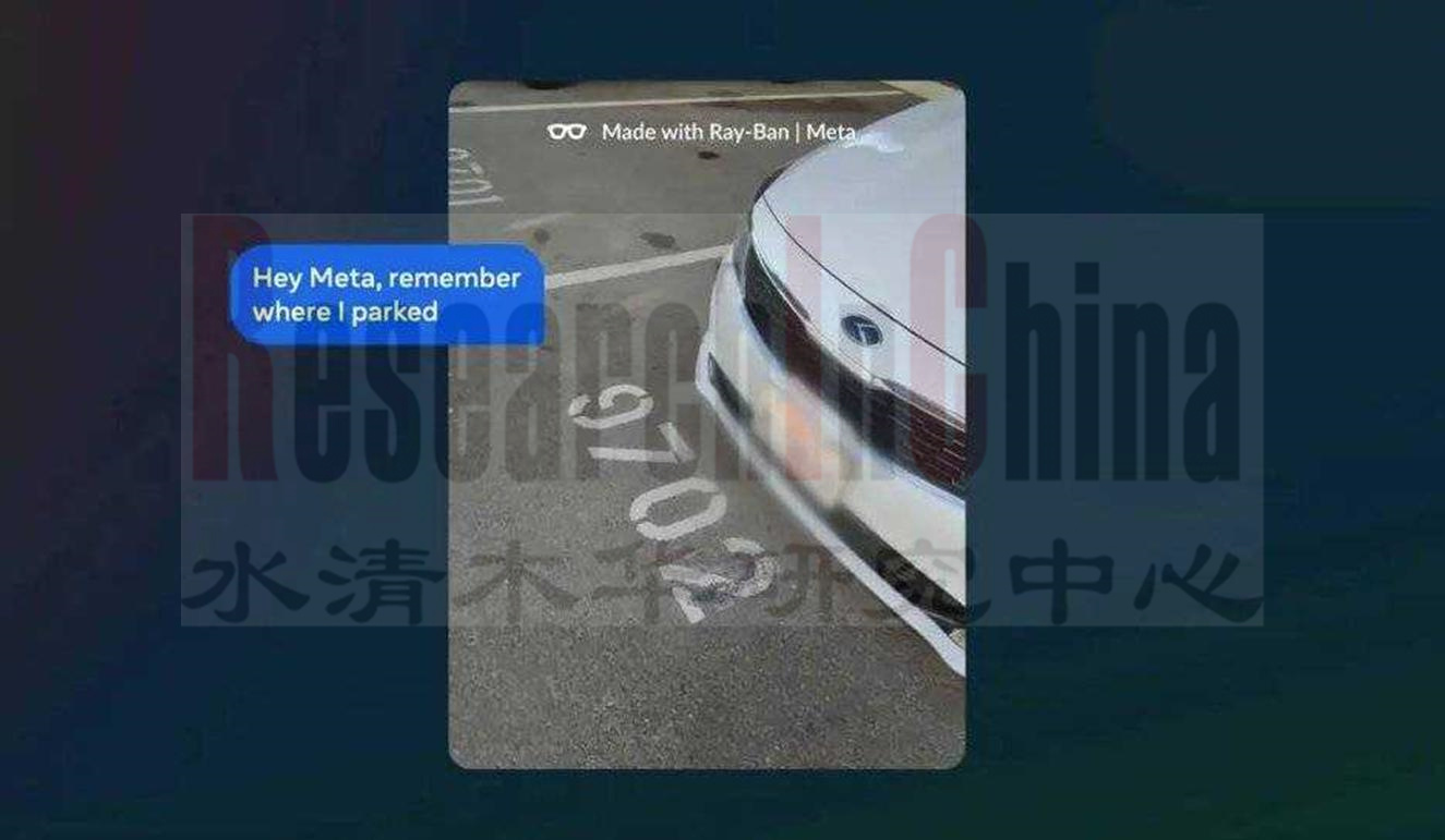 车载XR 1.jpg