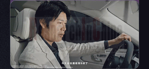 AI在座舱3.png