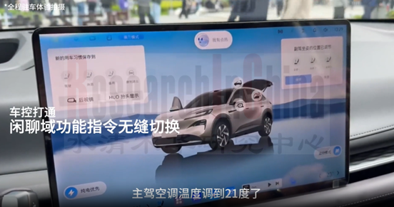 AI技术月报6.png