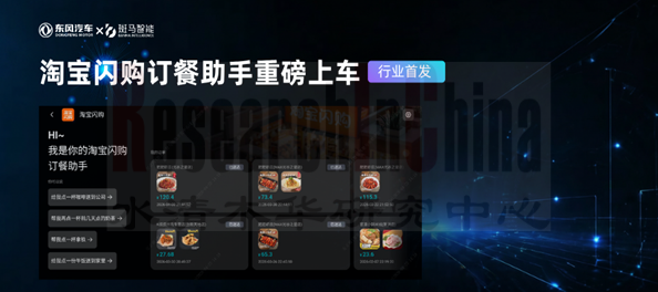 AI技术月报8.png