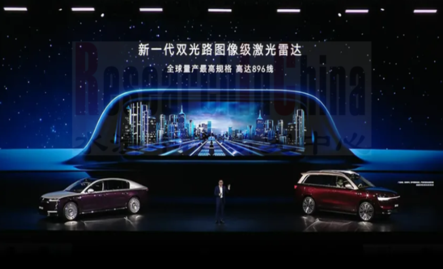 新技术盘点2.png