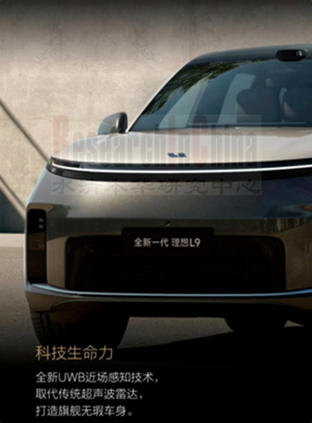 新技术盘点7.png
