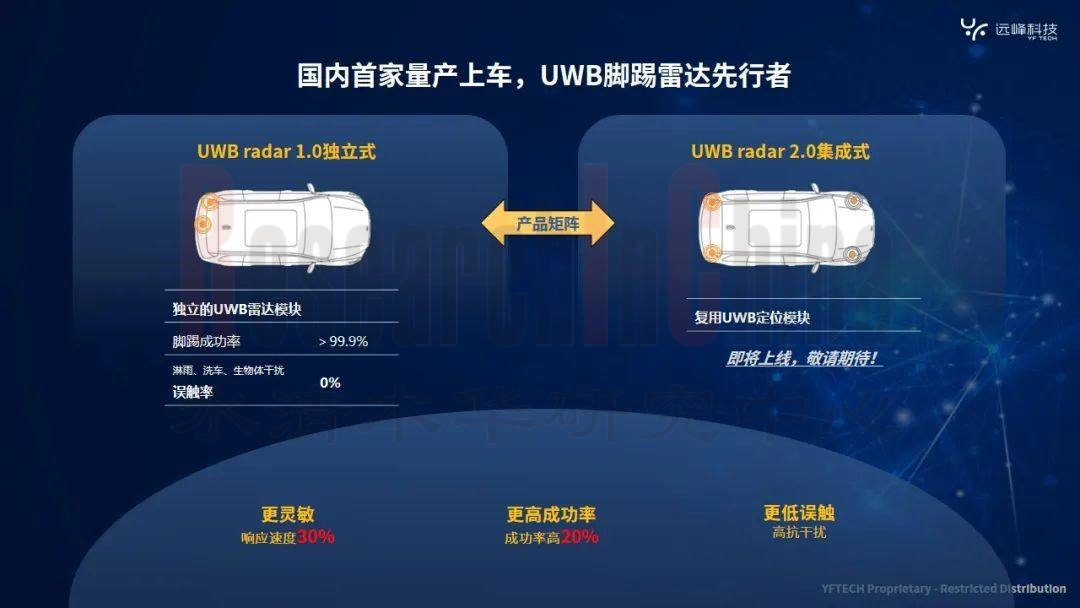 车门11.PNG