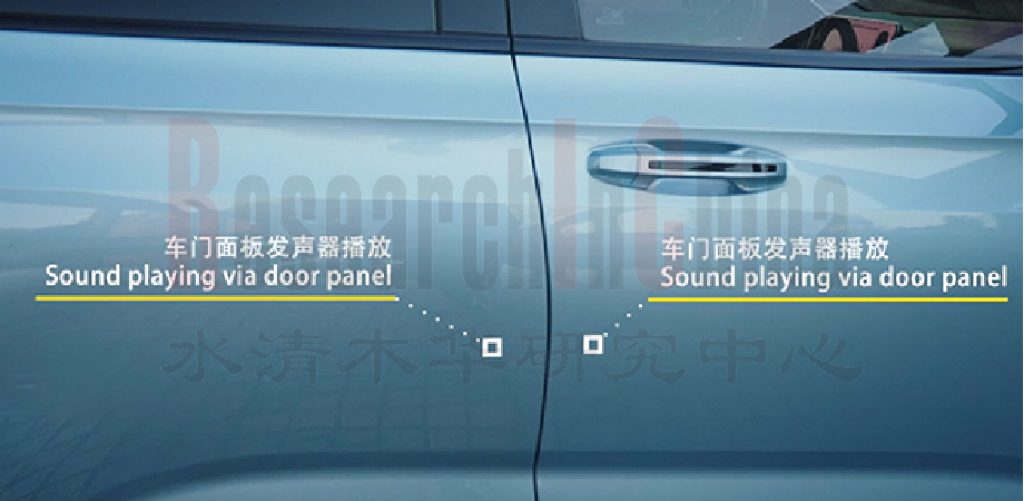 车门7.PNG