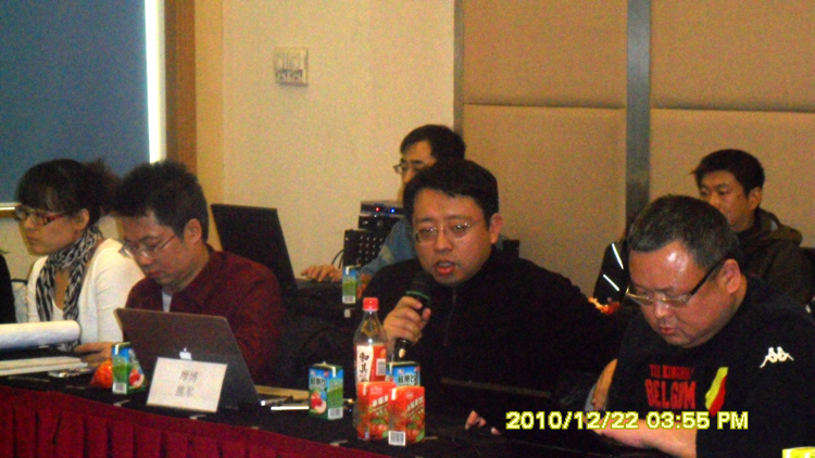 摩博科技熊军预测2011年ANDROID市场趋势 副本