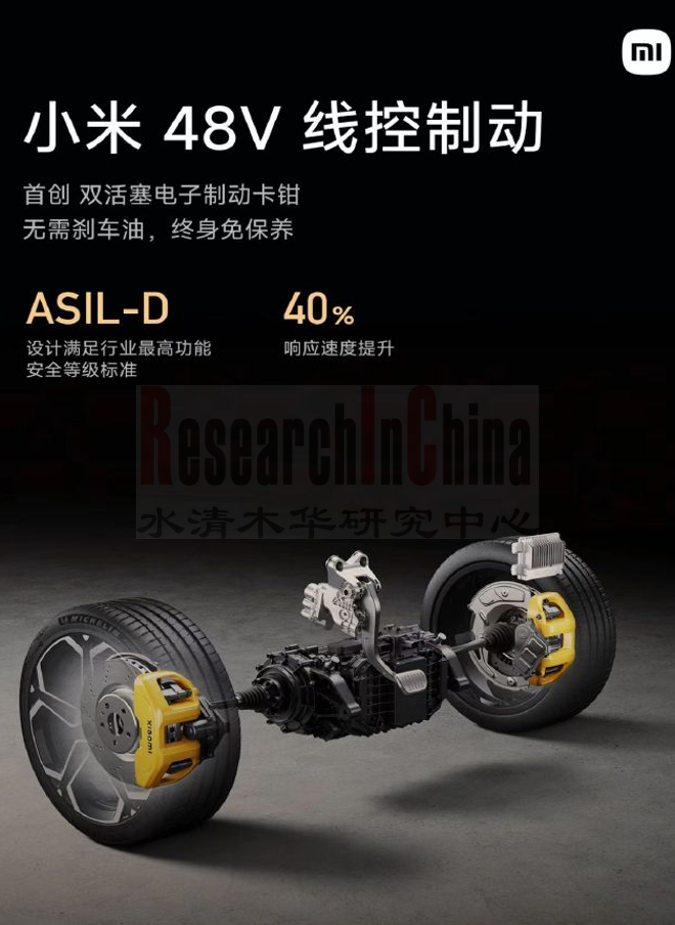 48V低压供电2.png
